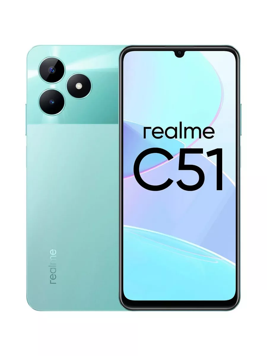 Смартфон C51 128 ГБ зелёный Realme 177278163 купить в интернет-магазине  Wildberries