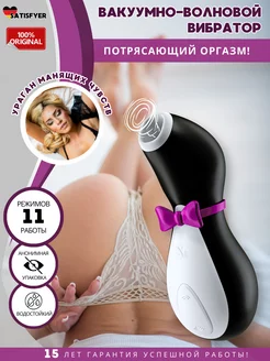 Порно жұлдыз Никки Джейн