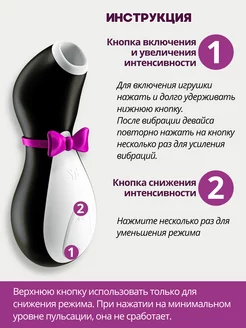 Өте қалың жыныс мүшесі есекке сыймайды