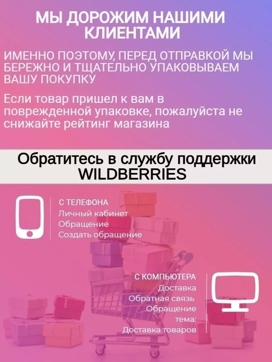 Дисплей для Tecno Camon 19 и отвертки/клей BOZED 177289172 купить за 1 762  ₽ в интернет-магазине Wildberries