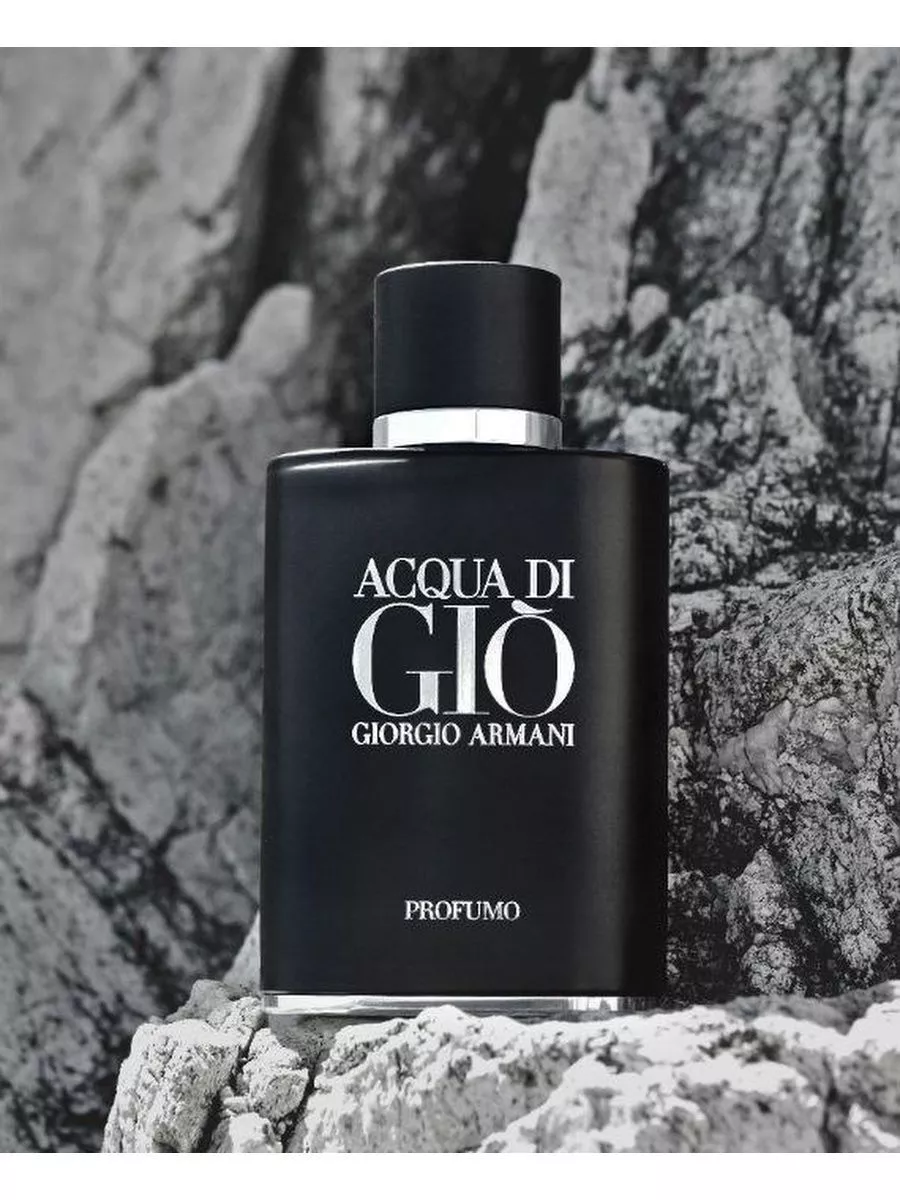 Acqua di shop gio patchouli