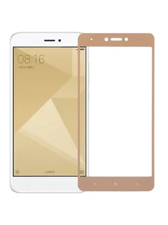 Защитное стекло для Xiaomi Redmi 4X золотистое Element 177294780 купить за 137 ₽ в интернет-магазине Wildberries