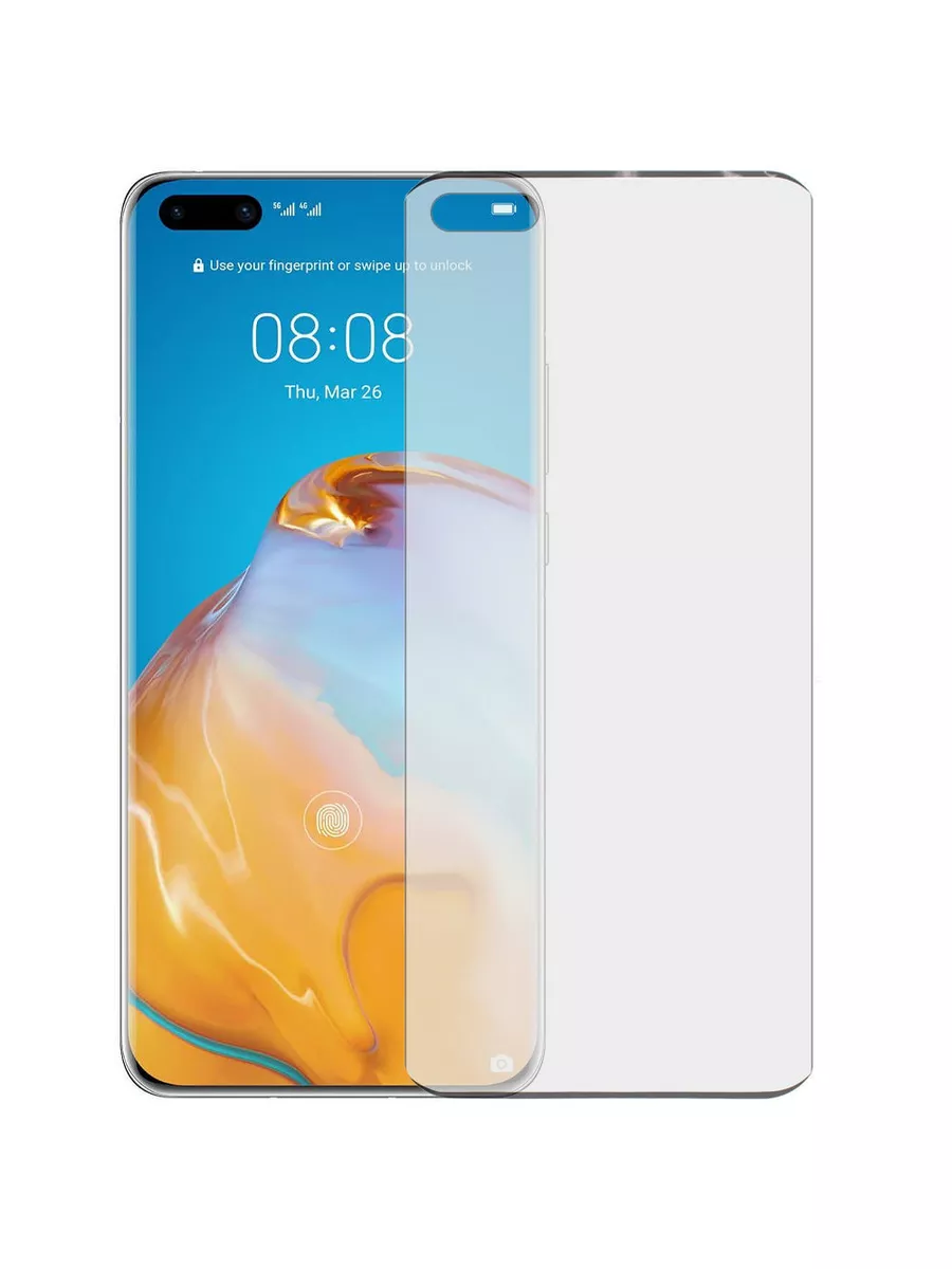 Защитное стекло для Huawei P40 Pro (ELS-NX9) черное Element 177294936  купить за 230 ₽ в интернет-магазине Wildberries