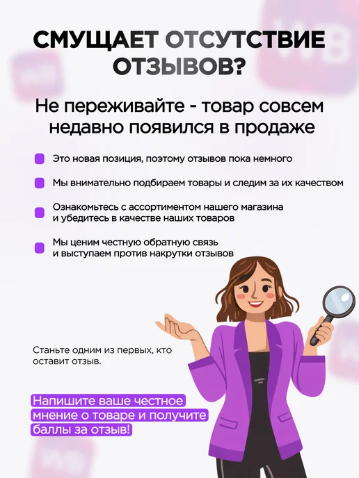 Зарядка для вибратора интим игрушек 18+ Type-C - 2.5х17.5 мм, 2.5x17.5 мм, фото 4