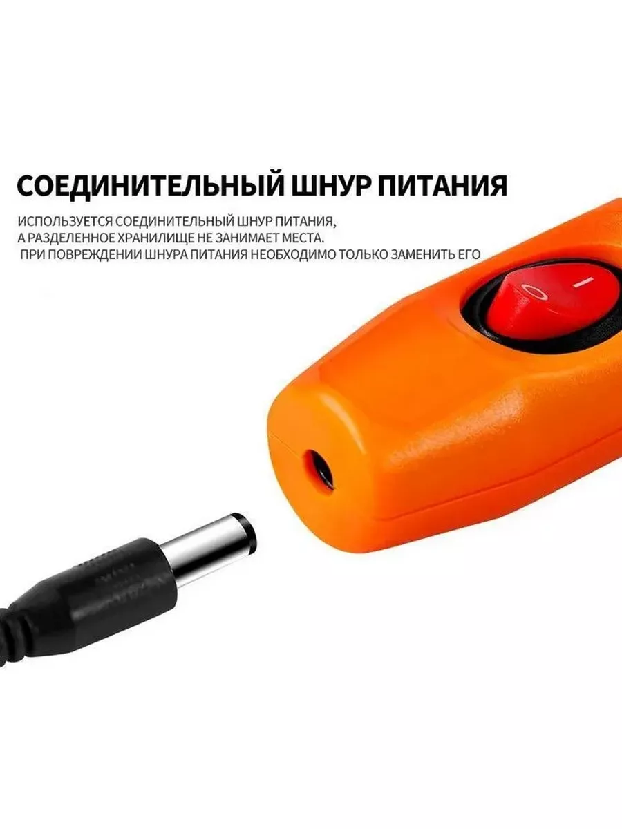 Mini Drill Cordless Rotary Tool With Grinding Accessories