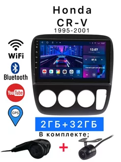 Автомагнитола для Honda CR-V 1995-01 Android магнитола Auto Start 177297904 купить за 11 840 ₽ в интернет-магазине Wildberries