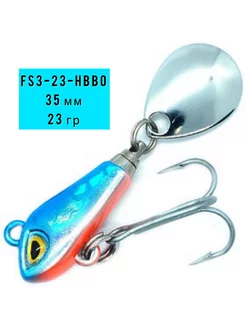 Джиг-спиннер Fish Darts Kosadaka 177298260 купить за 382 ₽ в интернет-магазине Wildberries