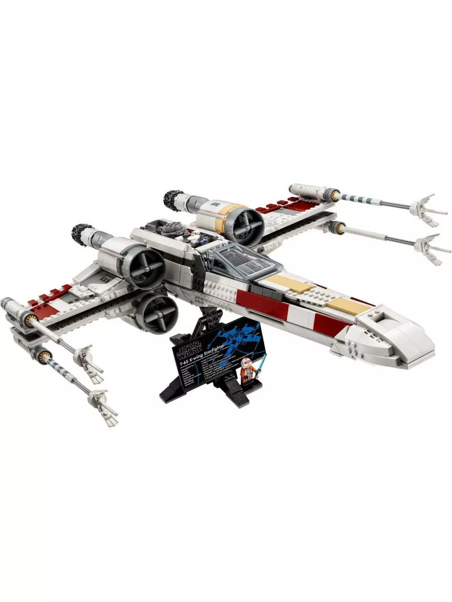 Lego t 65 x wing sale