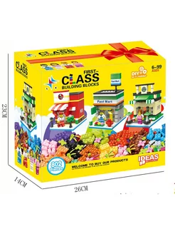 Конструктор Classic Рестораны быстрого питания с фигурками LEGO 177299382 купить за 1 963 ₽ в интернет-магазине Wildberries