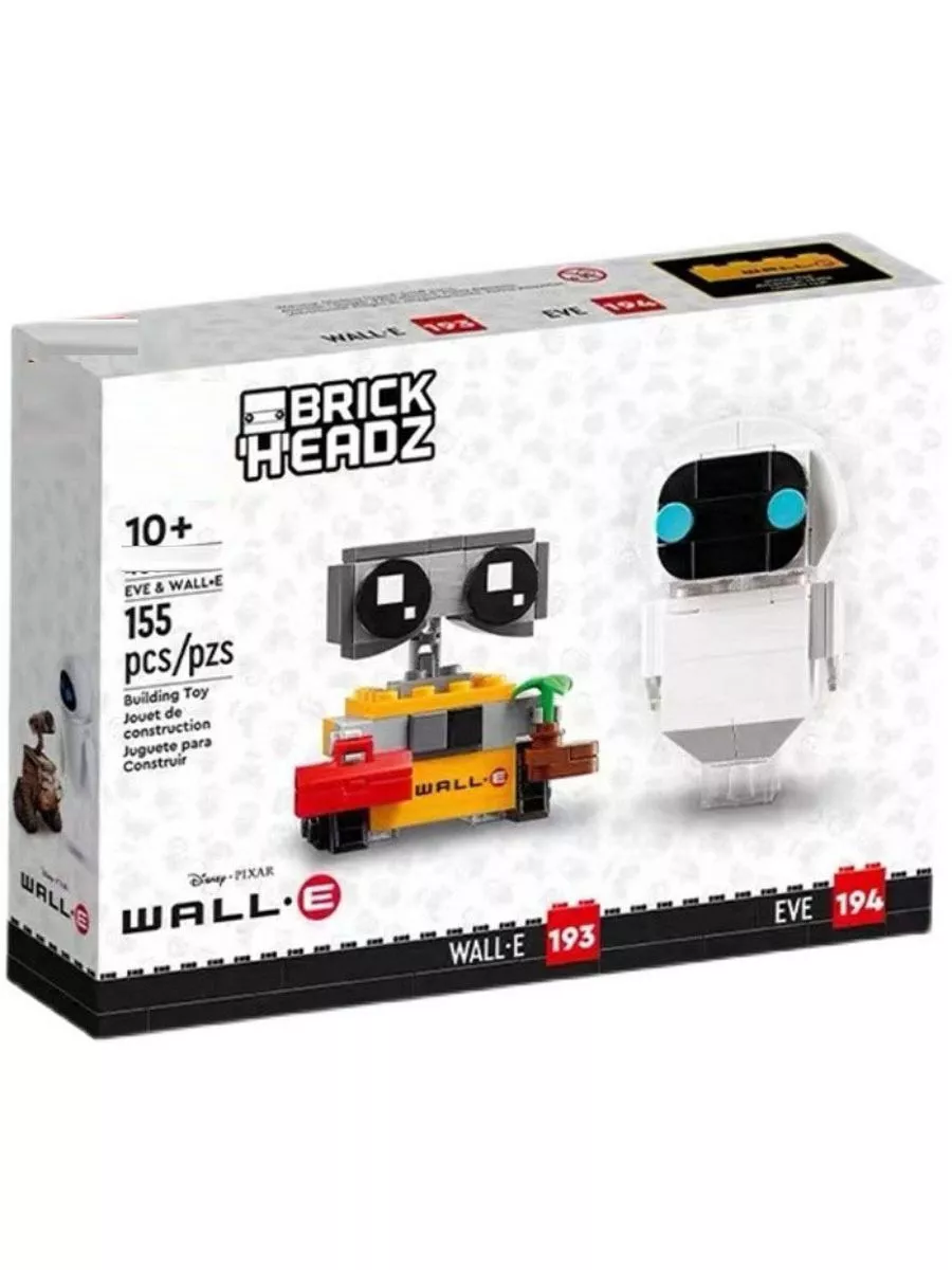 Wall e lego set sale