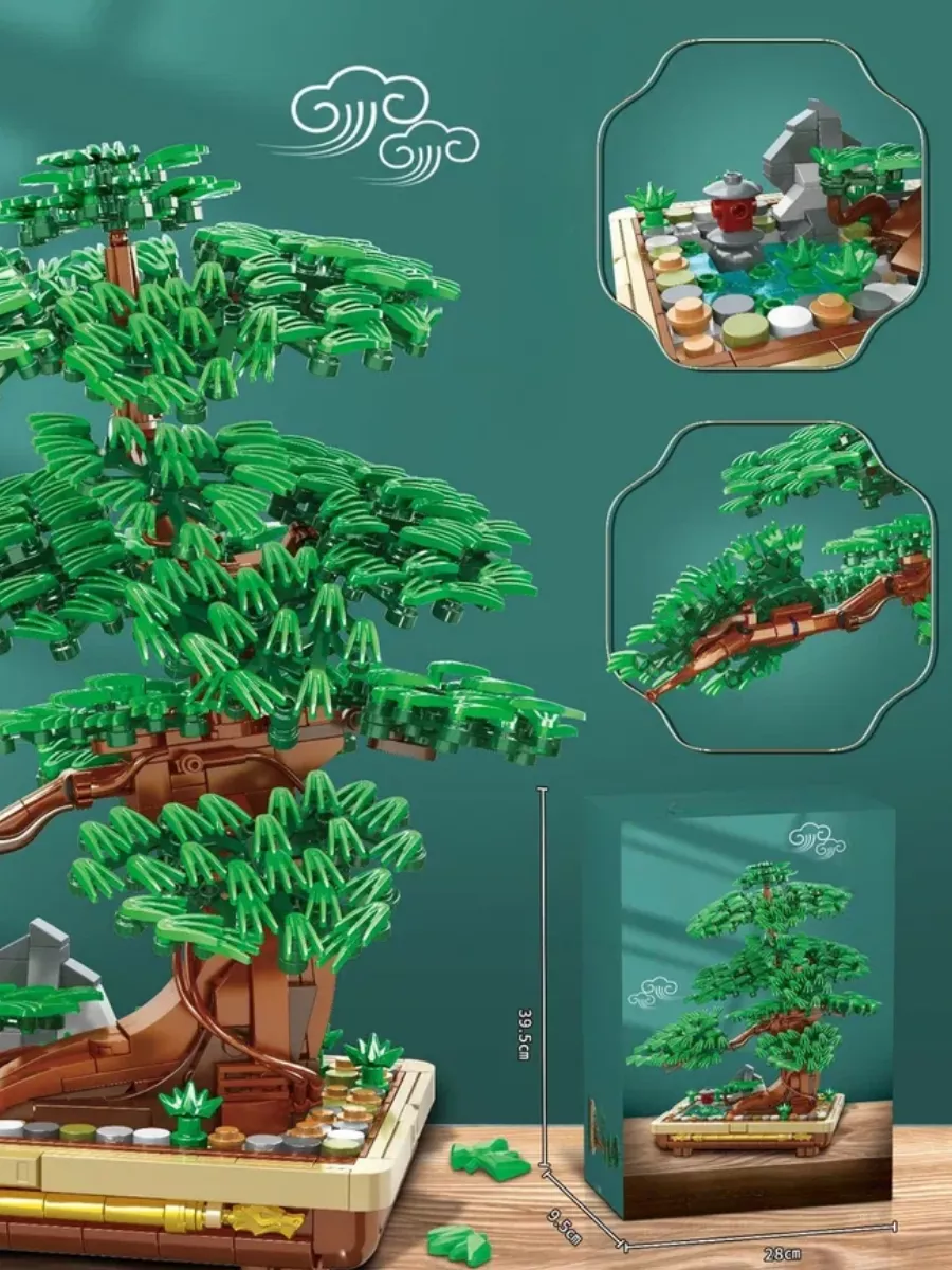 Lego tree sale