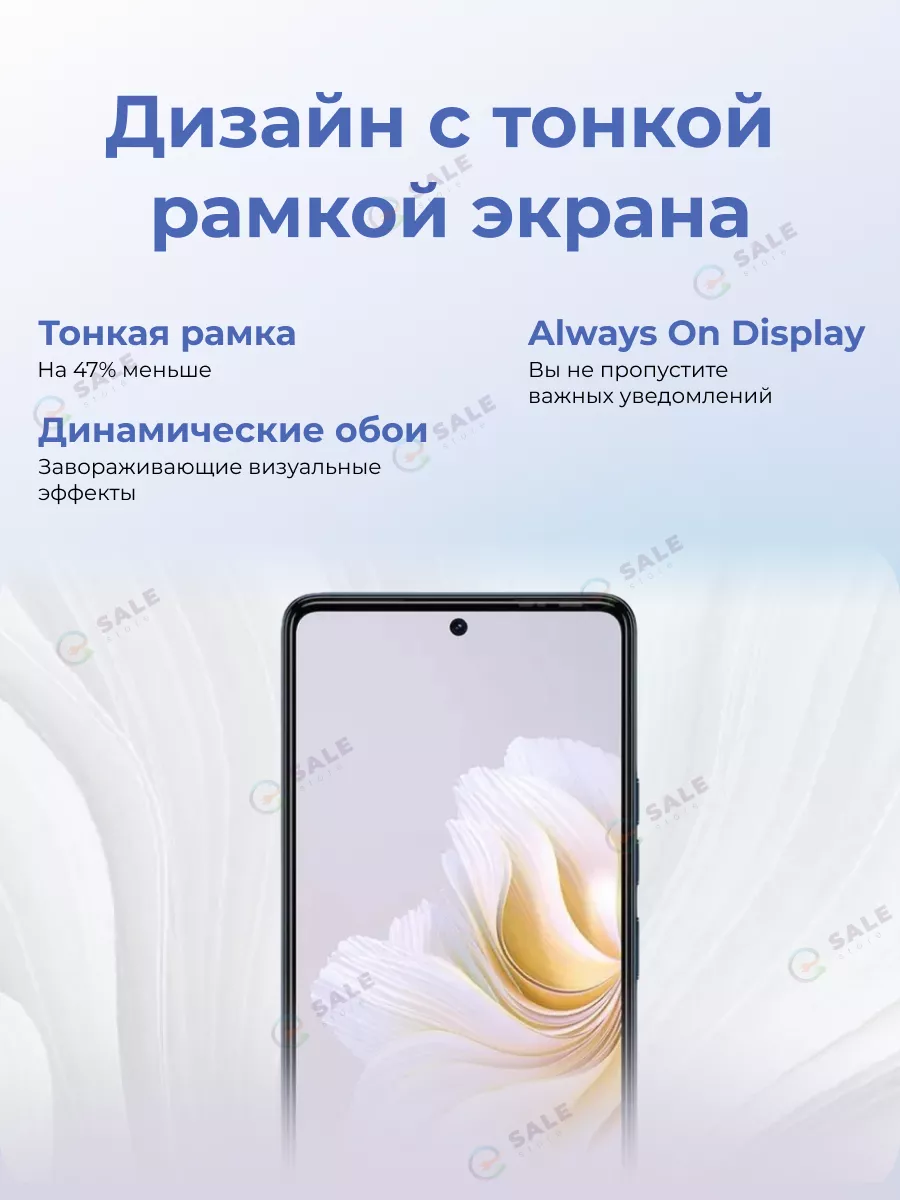 Телефон TECNO Camon 20 8/256 Гб, NFC, Android 13 Tecnо 177300536 купить в  интернет-магазине Wildberries