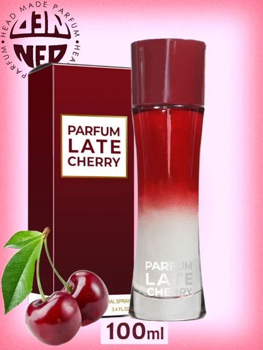 Cherry Vanilla Perfume - Vanilla & Cherry 50 ML / 1.7 FL OZ Eau De Parfum  New 649684161326