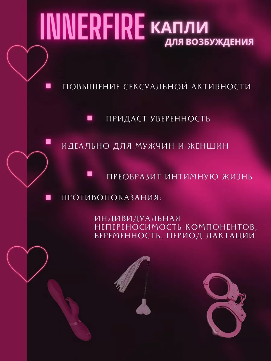 Секс после родов - когда можно и как предохраняться | Центр медицины плода на Чистых Прудах