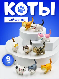 Фигурки животных сувенирные котики CakeCraft 177312248 купить за 727 ₽ в интернет-магазине Wildberries