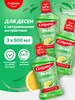 Ополаскиватель для полости рта 500мл 3шт Colgate 177312682 купить за 727 ₽ в интернет‑магазине Wildberries