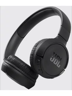 Наушники беспроводные JBL Tune 510 BT накладные большие 177313709 купить за 836 ₽ в интернет-магазине Wildberries