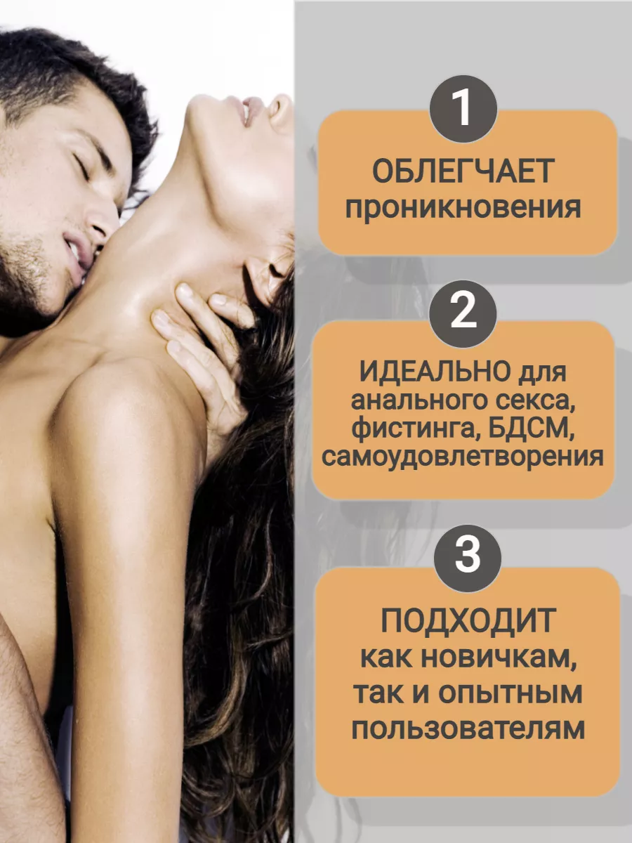 Ароматизатор попперс RUSH Original poppers 18+ WERKENBIJ 177327479 купить  за 789 ₽ в интернет-магазине Wildberries