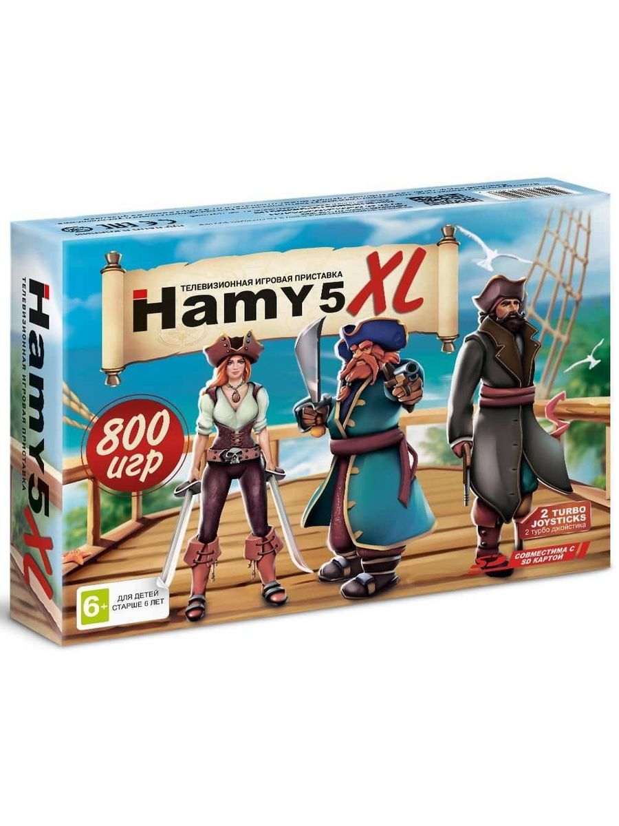 Av игры. Hamy 2. Приставка 8 бит HDMI. Hamy 5 XL. Игры 800.