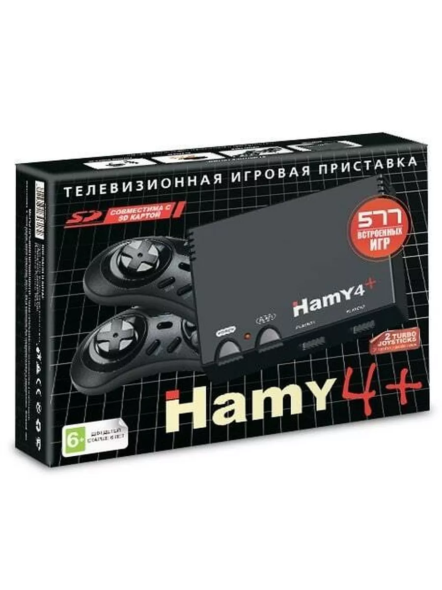 Игровая приставка Hamy 4+ (2в1 8+16 Bit) +577 игр HAMY 177334905 купить в  интернет-магазине Wildberries