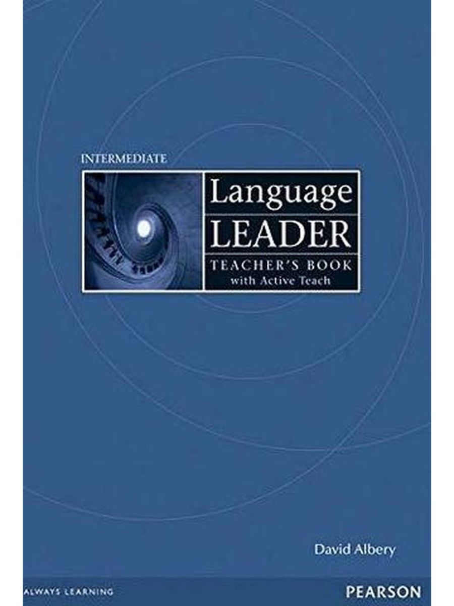 New leaders book. Language leader Intermediate. Учебник language leader. Language leader Intermediate Tests. Учебник language leader Upper Intermediate.