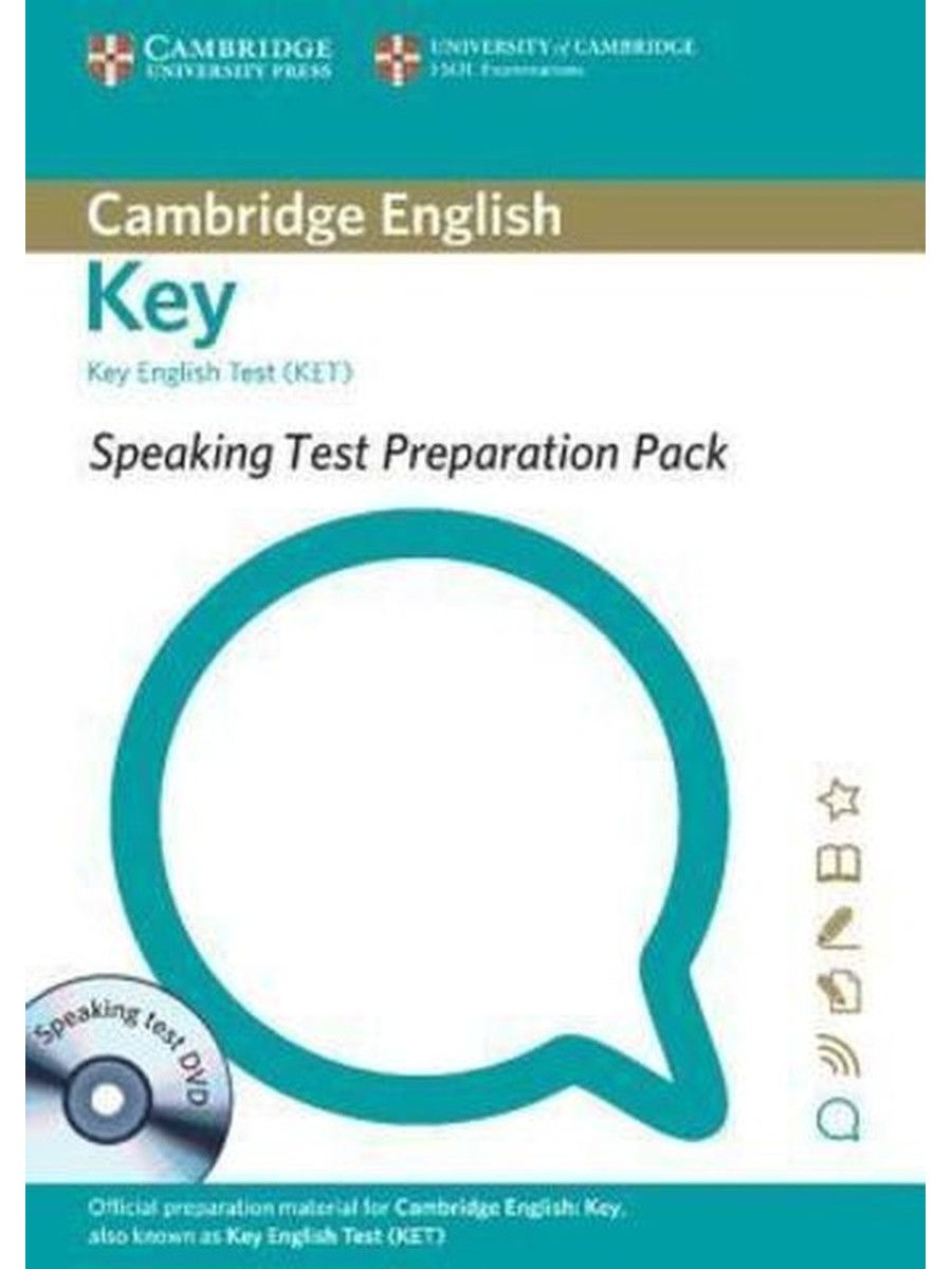 Key for Schools Tests speaking. CAE preparation Tests. Speaking Test preparation Pack for BEC higher. Cambridge English Test prepare. Speaking купить