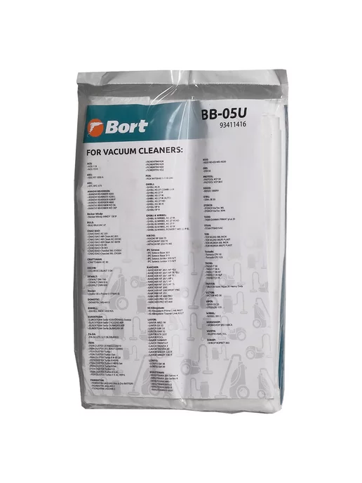 BORT Мешки для пылесосов BOSCH GAS, KARCHER NT (BB-05U) 5шт, 5 шт, фото 2