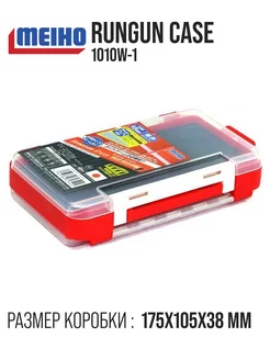 Коробка рыболовная RUNGUN CASE 1010W-1 MEIHO 177345612 купить за 1 041 ₽ в интернет-магазине Wildberries