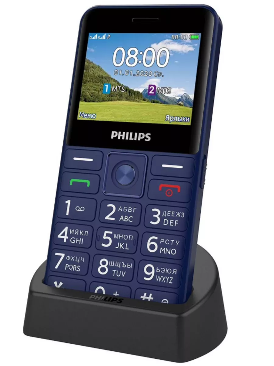 Мобильный телефон Xenim E207 кнопочный Philips 177346891 купить за 2 521 ₽  в интернет-магазине Wildberries