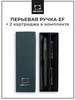 Интернет‑магазин Wildberries: широкий ассортимент товаров - скидки каждый день!