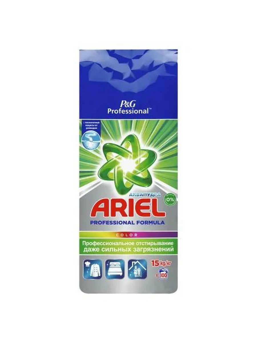 Стиральный порошок Ariel 15 кг