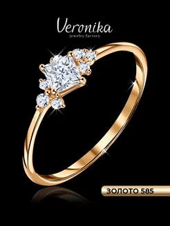 Кольцо золотое 585 помолвочное женское Veronika jewelry factory 177355309 купить за 6 637 ₽ в интернет-магазине Wildberries