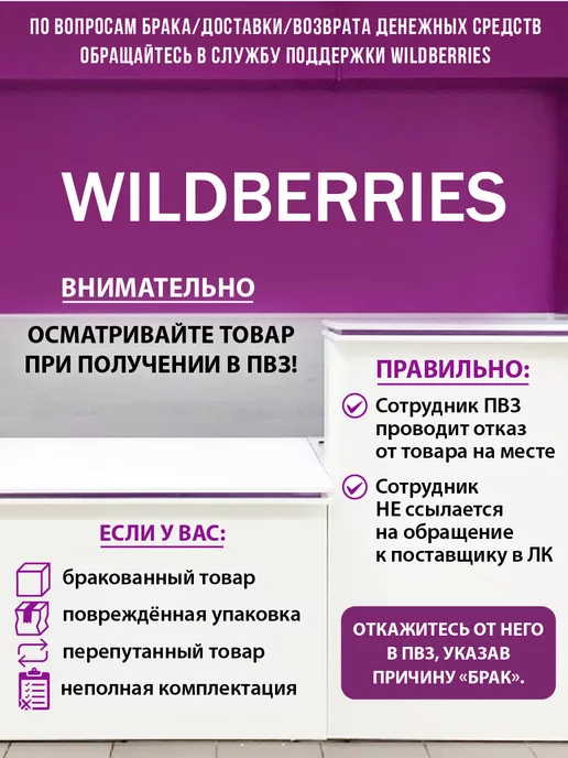 MILAND Почтовые конверты бумажные Е65 (110х220мм) 100 шт. пустой, 110x220 мм, 100 шт, фото 6