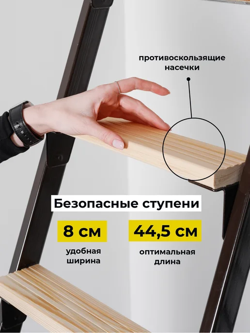 Лестница чердачная Термо Комбо+ 70*120*280, 70x120x280, фото 4