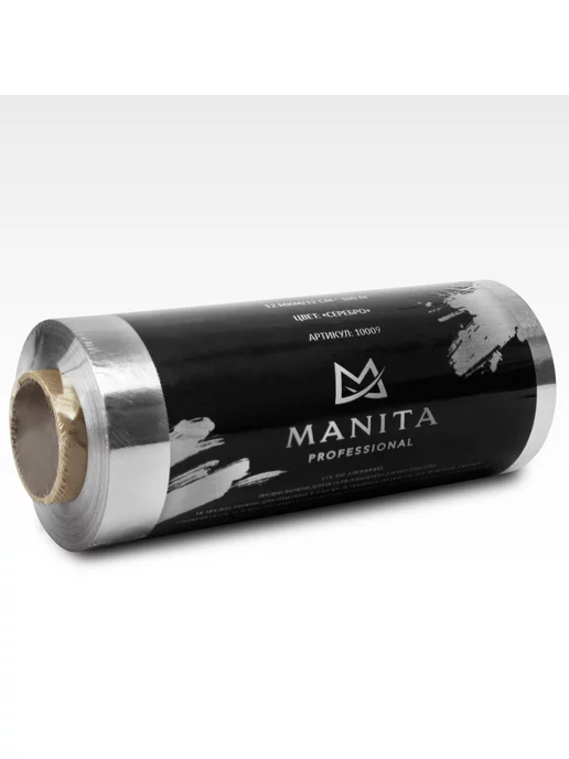 MANITA PROFESSIONAL Фольга парикмахерская "Серебро", серебристый
