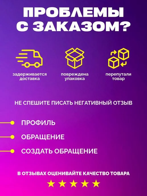 ZINVERT Ботильоны осенние на широкую ногу, черный, фото 6