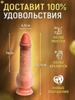 Резеңке дилдомен еркек мастурбация