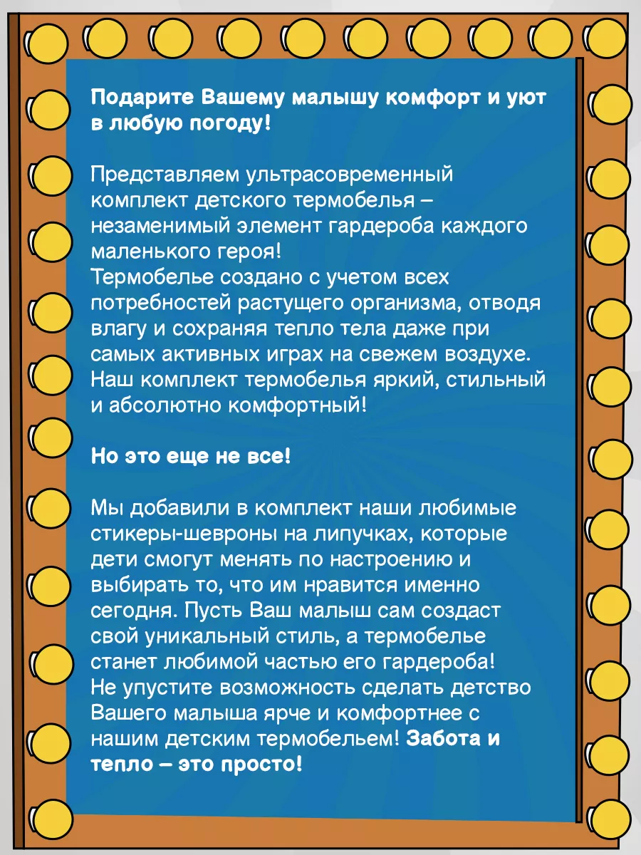 Цвета, гармонирующие с темно-синим - интернет-магазин Инлавка.