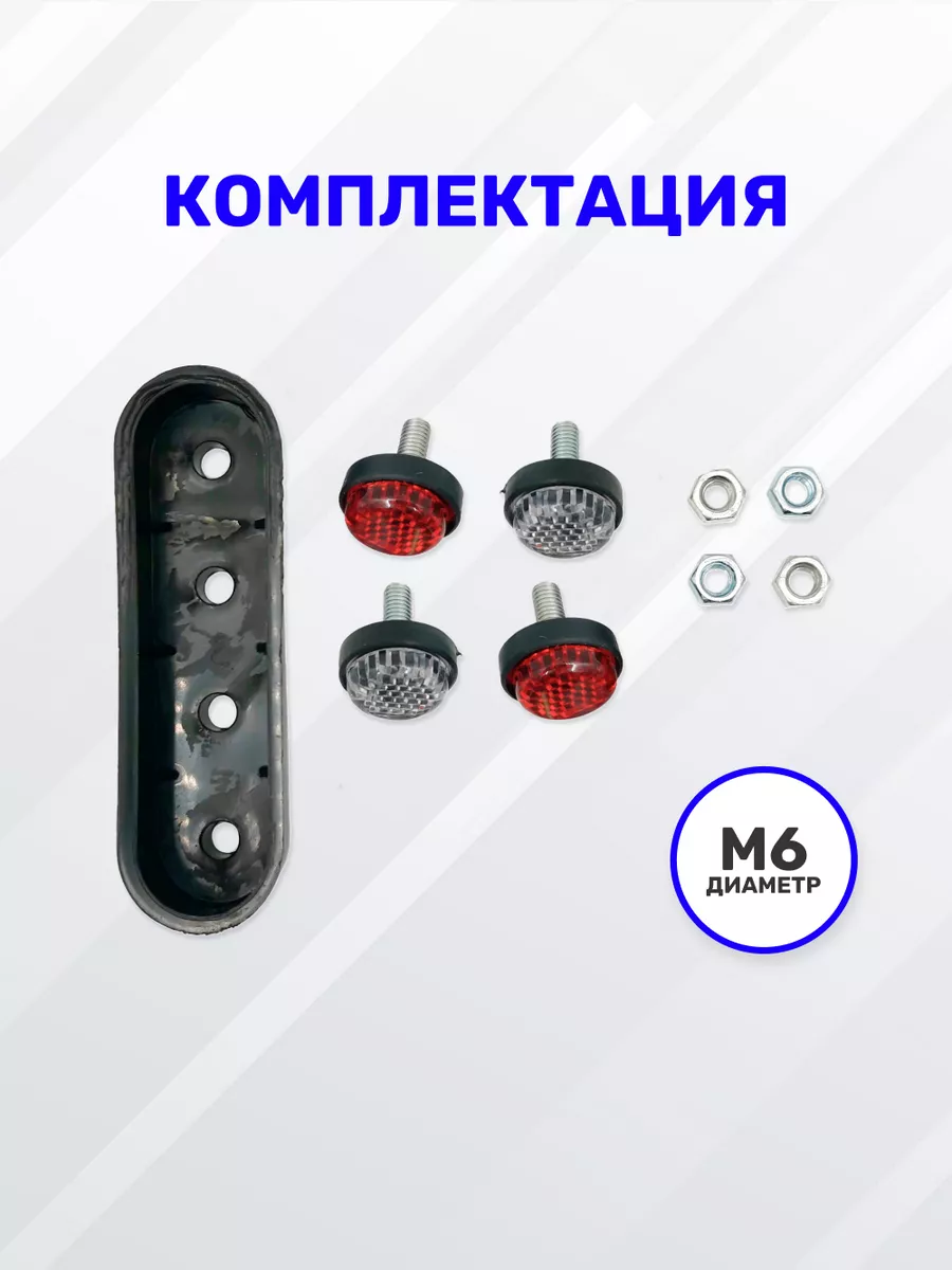 TOP STAY SQ крепление для фасада из узкой алюминиевой рамки