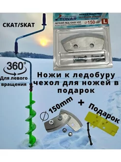 Global fishing - каталог 2023-2024 в интернет магазине WildBerries.ru