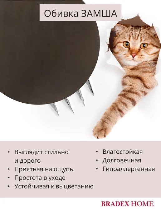 Bradex Home Кресло качалка взрослое для дома EGG мягкий кокон для отдыха, бежевый, фото 5