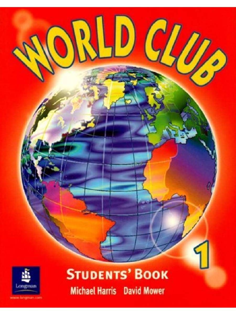 Книги worlds. World Club   учебник. Students book World. English World book. World Club 3 student"s book.