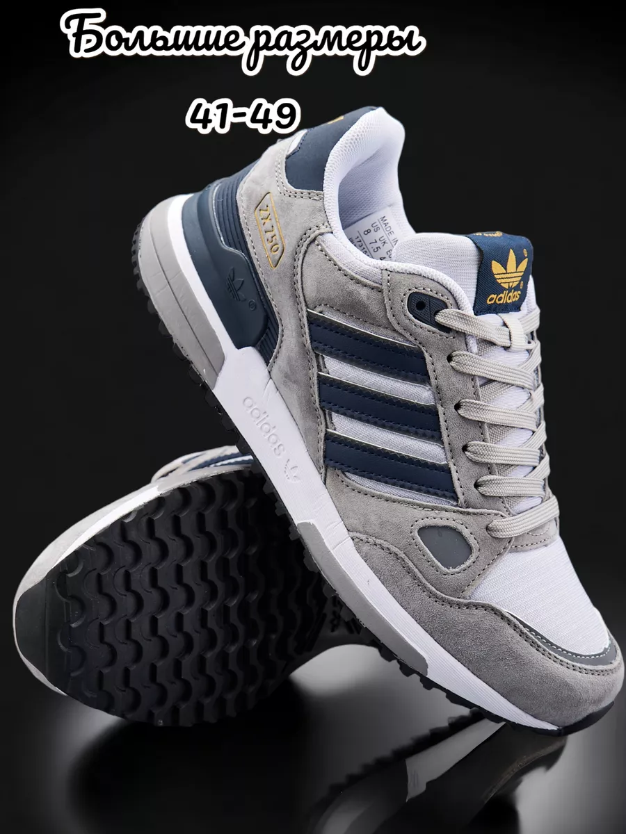 Adidas zx 750 48 best sale