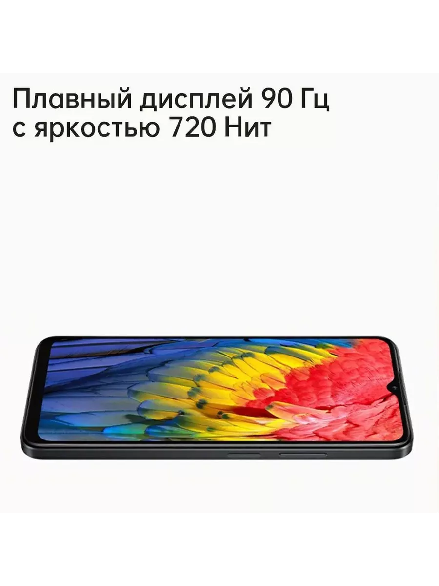 A38 4+128GB OPPO 177393058 купить за 11 182 ₽ в интернет-магазине  Wildberries