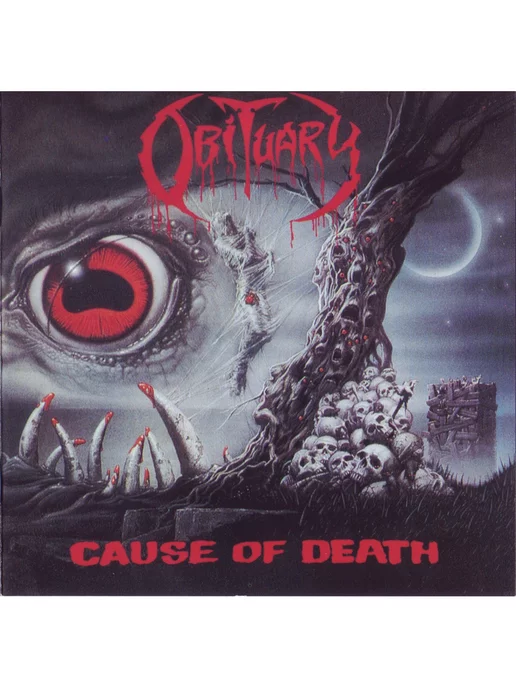 Rock-Art Audio CD - Obituary. Cause Of Death