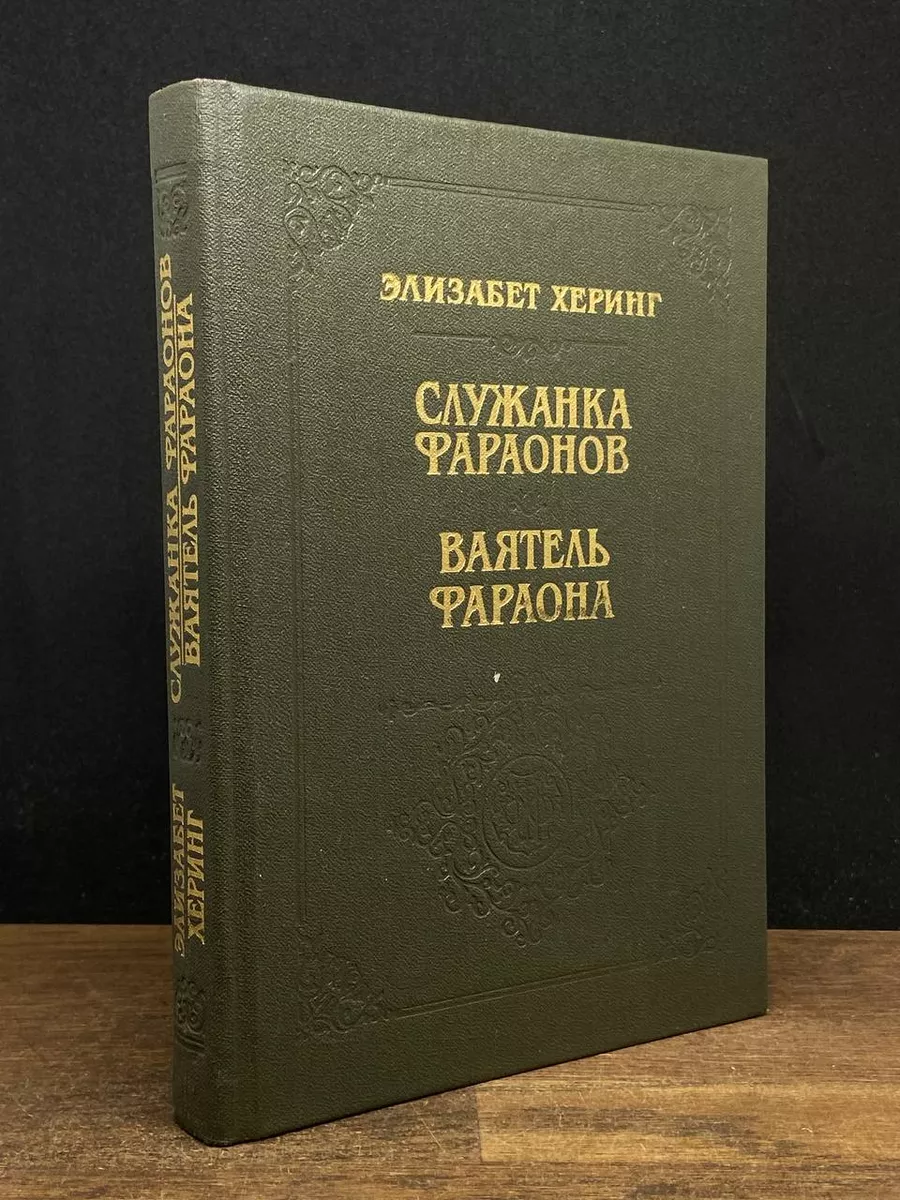 Служанка смотреть онлайн бесплатно в хорошем качестве - fotolux55.ru (ex fotolux55.ru)