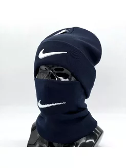 Шапка бини со снудом комплект зимняя осенняя Nike 177424433 купить за 641 ₽ в интернет-магазине Wildberries