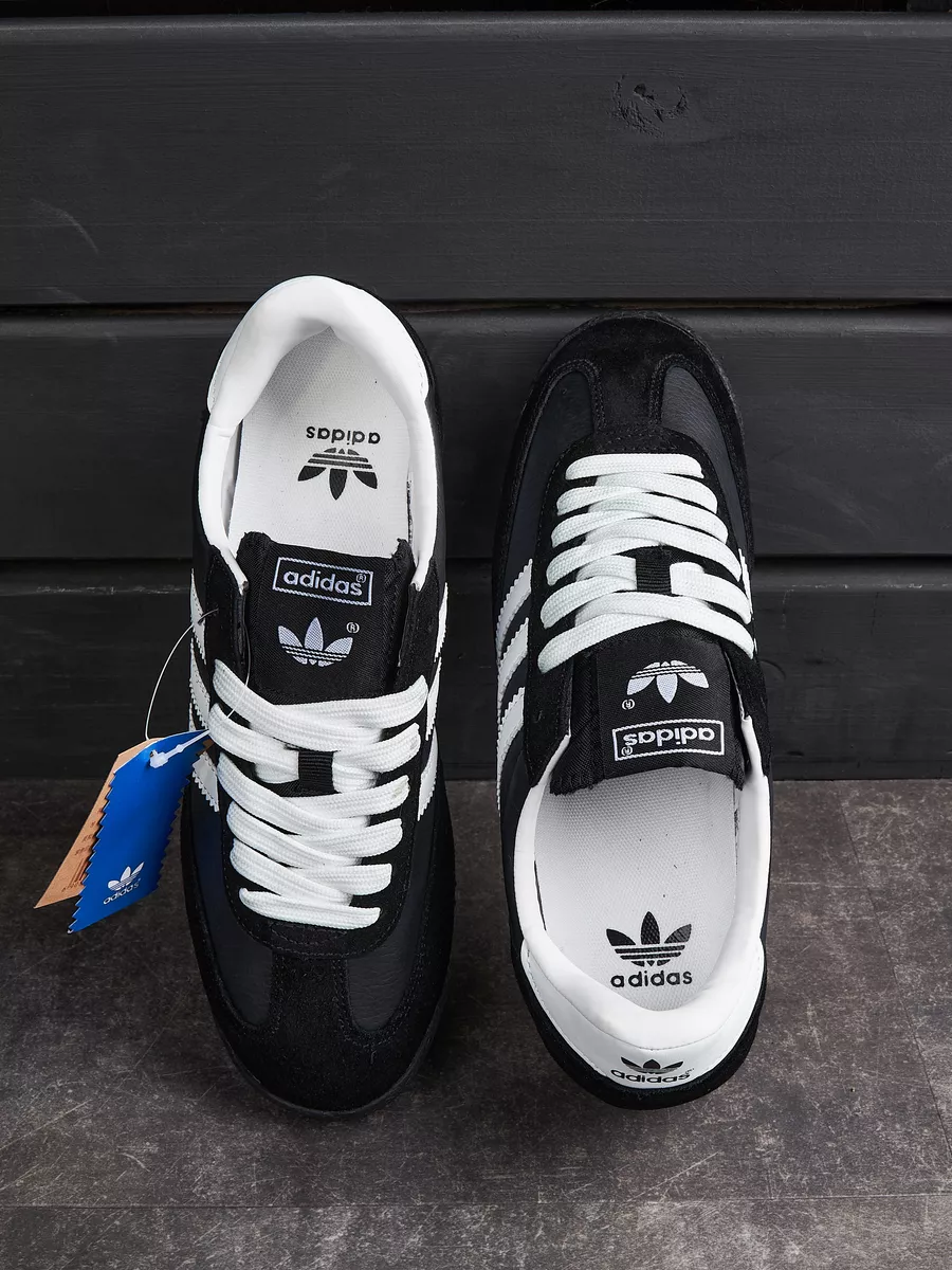 Adidas dragon shop og 44