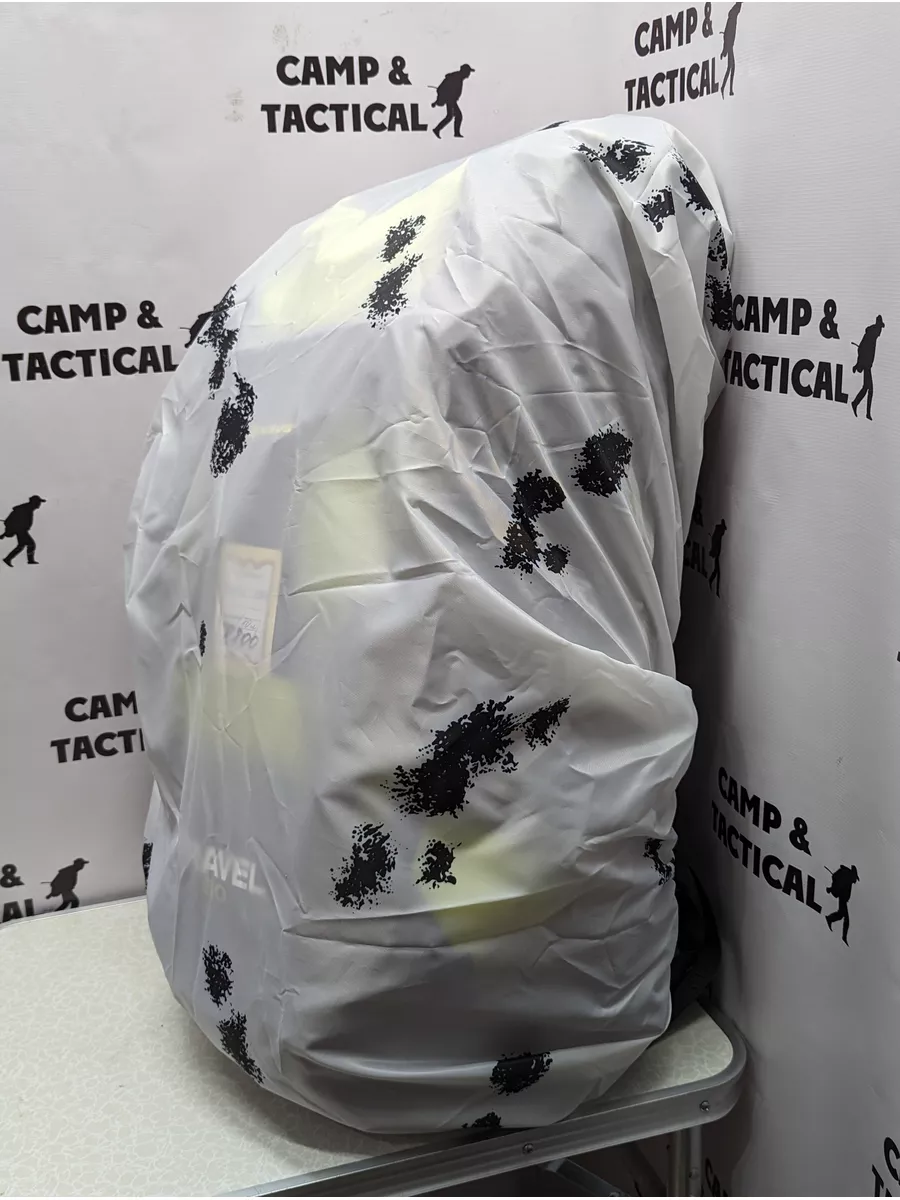 Чехол для рюкзака 105х45 см до 100 л