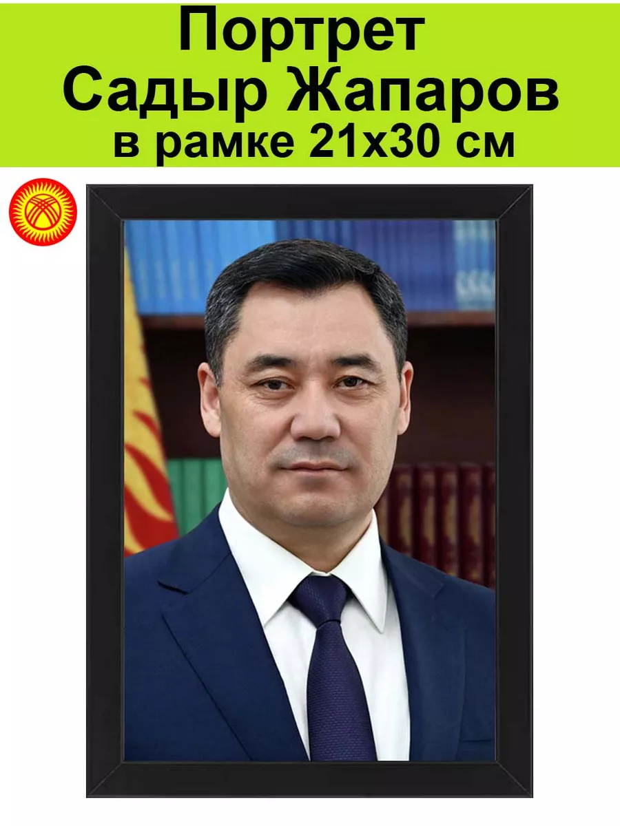 Жасырын камерадағы секс ашық ауада мастурбация